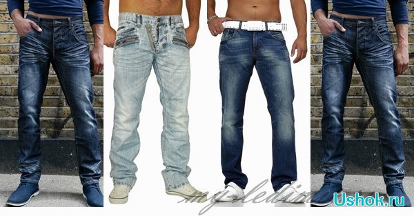 Как правильно носить джинсы и смотреться стильно