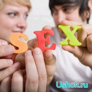 Сексуальная гармония: роль секса в супружеской жизни
