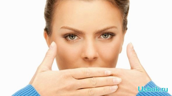 Что делать в случае если запах изо рта мешает общению