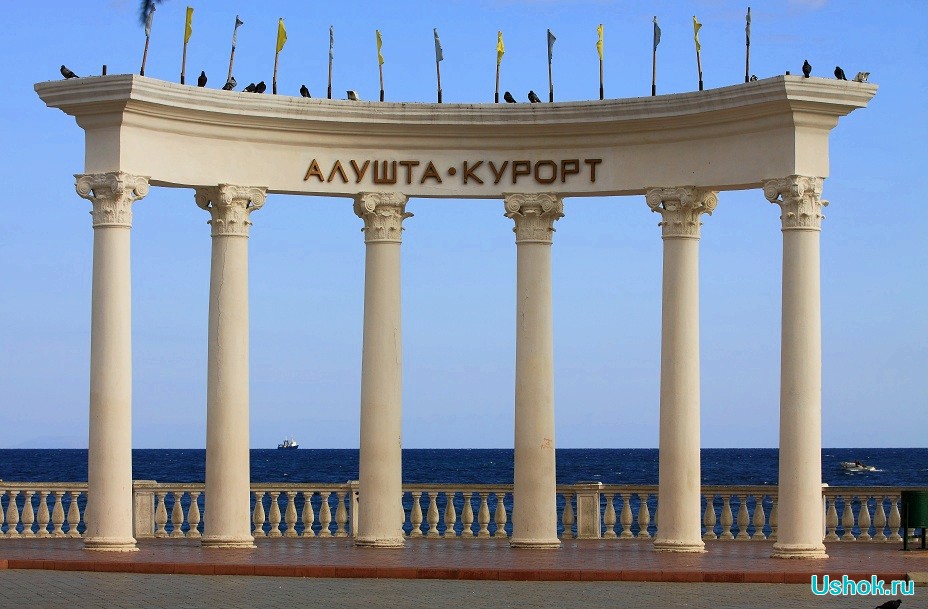 Какой курорт Крыма выбрать для отдыха с детьми