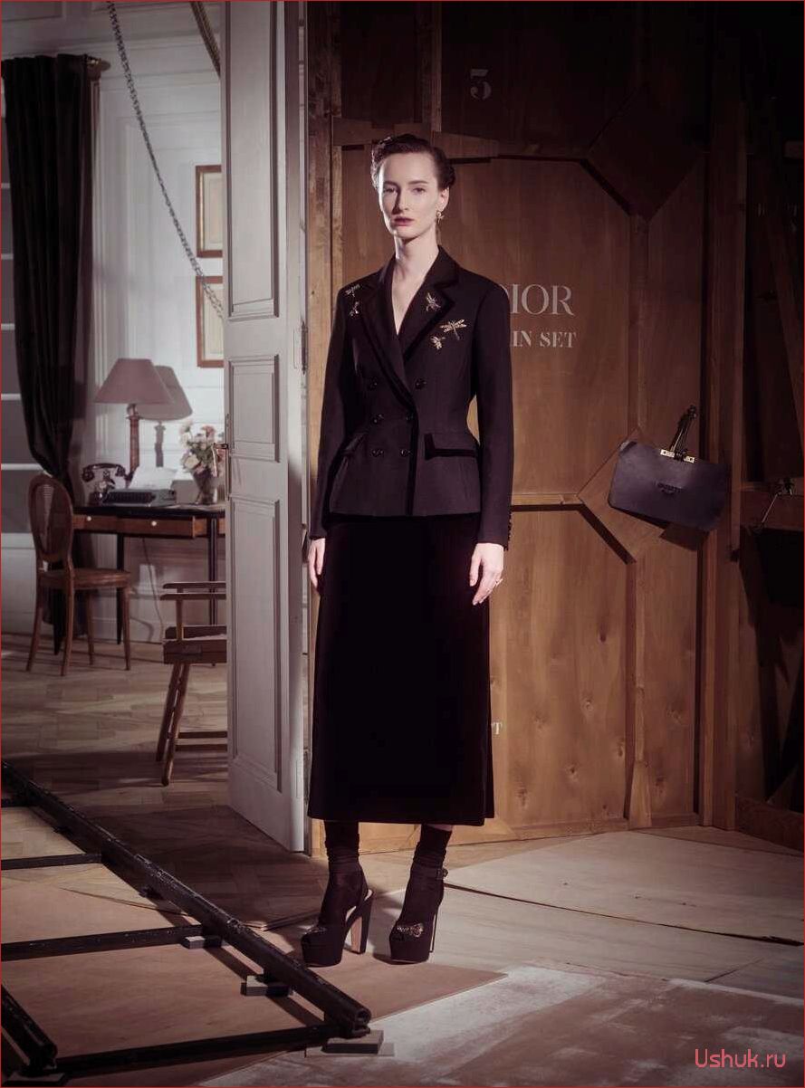 Коллекция Dior Pre-Fall 2024