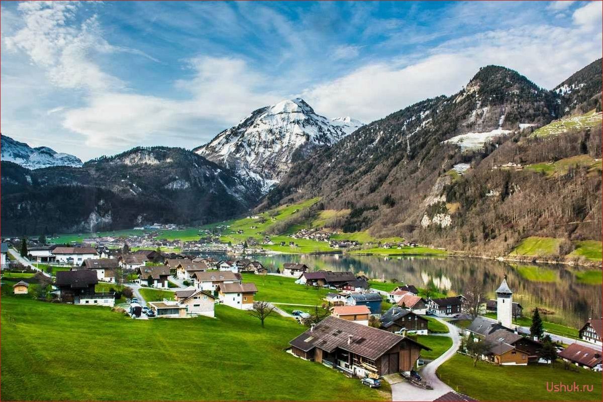 Лучшие курорты Швейцарии: 10 мест, которые стоит посетить