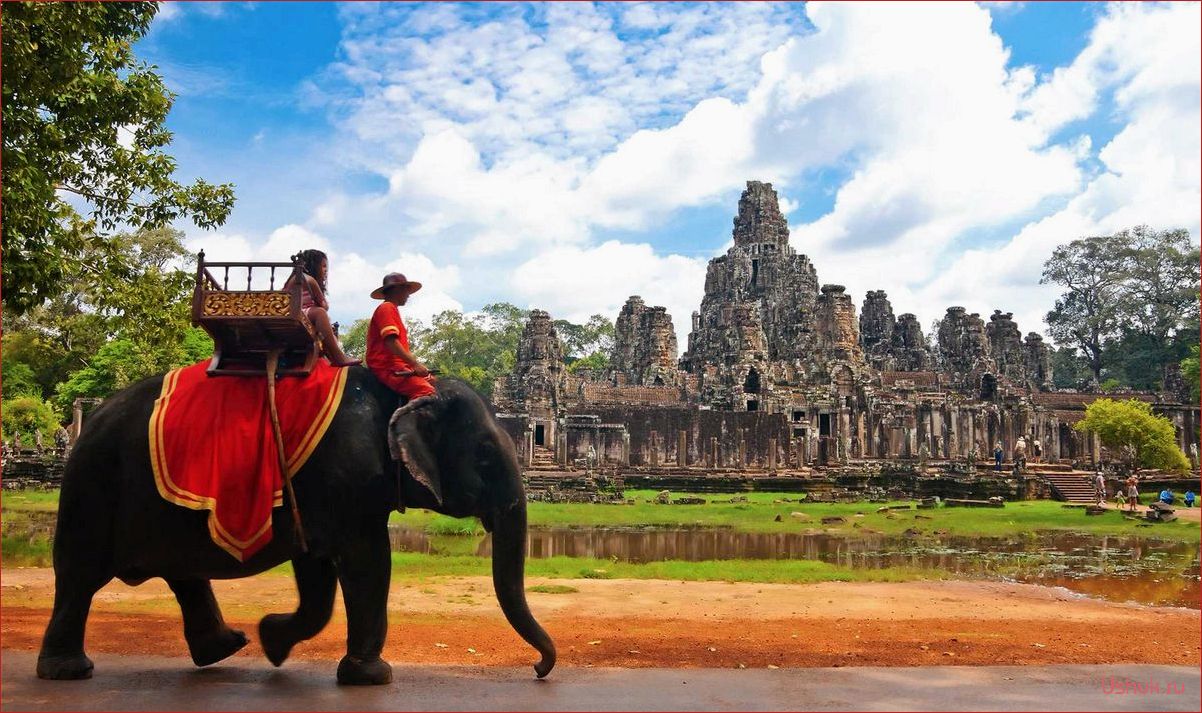 Сиемреап — удивительный город в Камбодже, в котором сливаются история, культура и природные красоты, создавая неповторимую атмосферу для увлекательных путешествий и захватывающего туризма