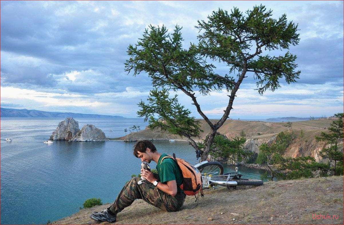 Байкал: туризм и путешествия