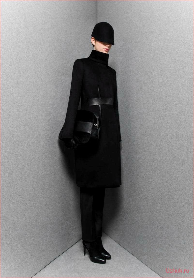 Коллекция Sportmax Pre-Fall 2024