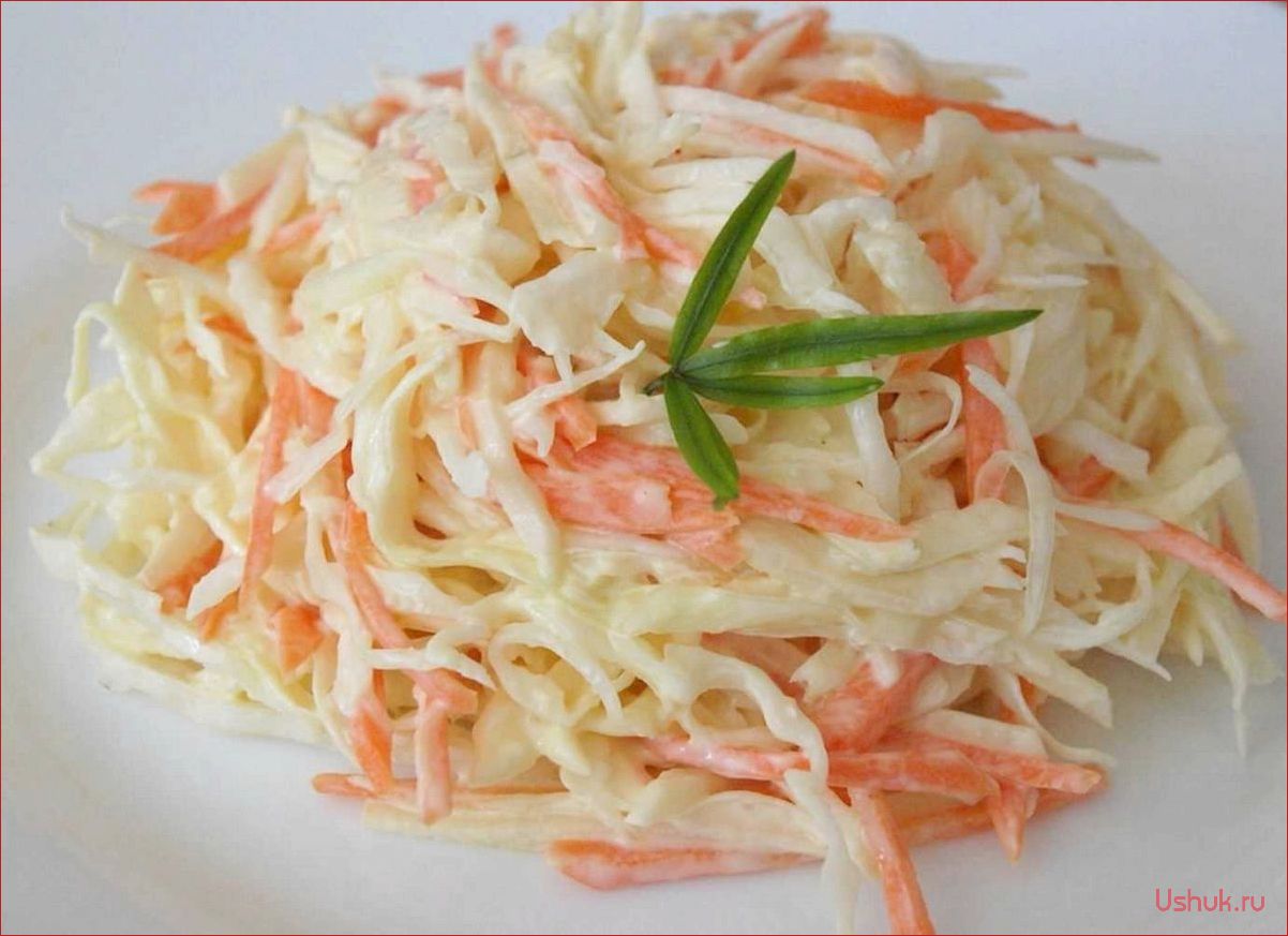 Рецепт приготовления вкуснейшего и полезного салата из капусты 