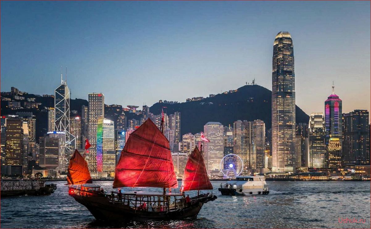 Гонконг: туризм и путешествия — все, что нужно знать