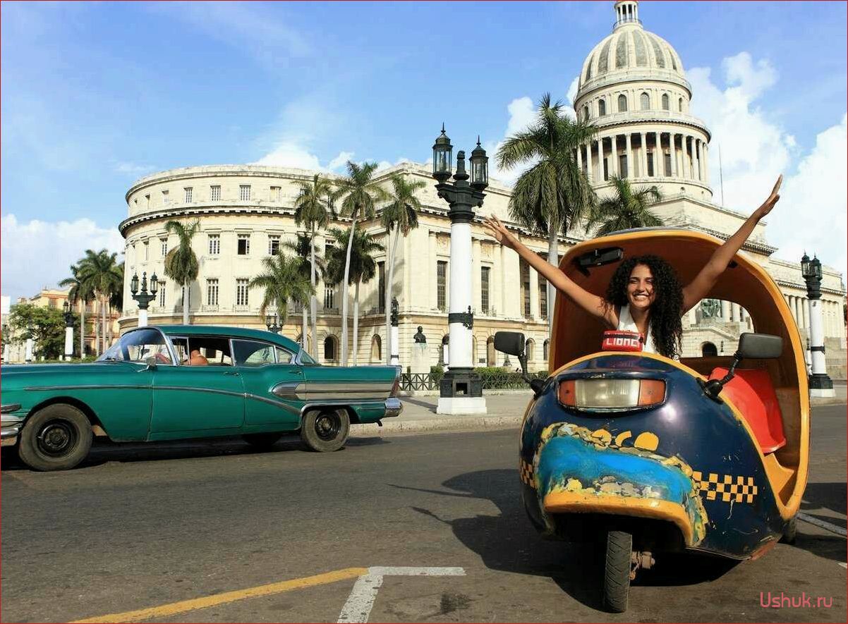 Куба: лучшие места для туризма и путешествий
