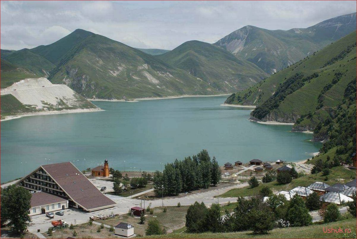 Озеро Кезенойам — откройте для себя жемчужину Чеченской природы и погрузитесь в удивительный мир туризма и путешествий