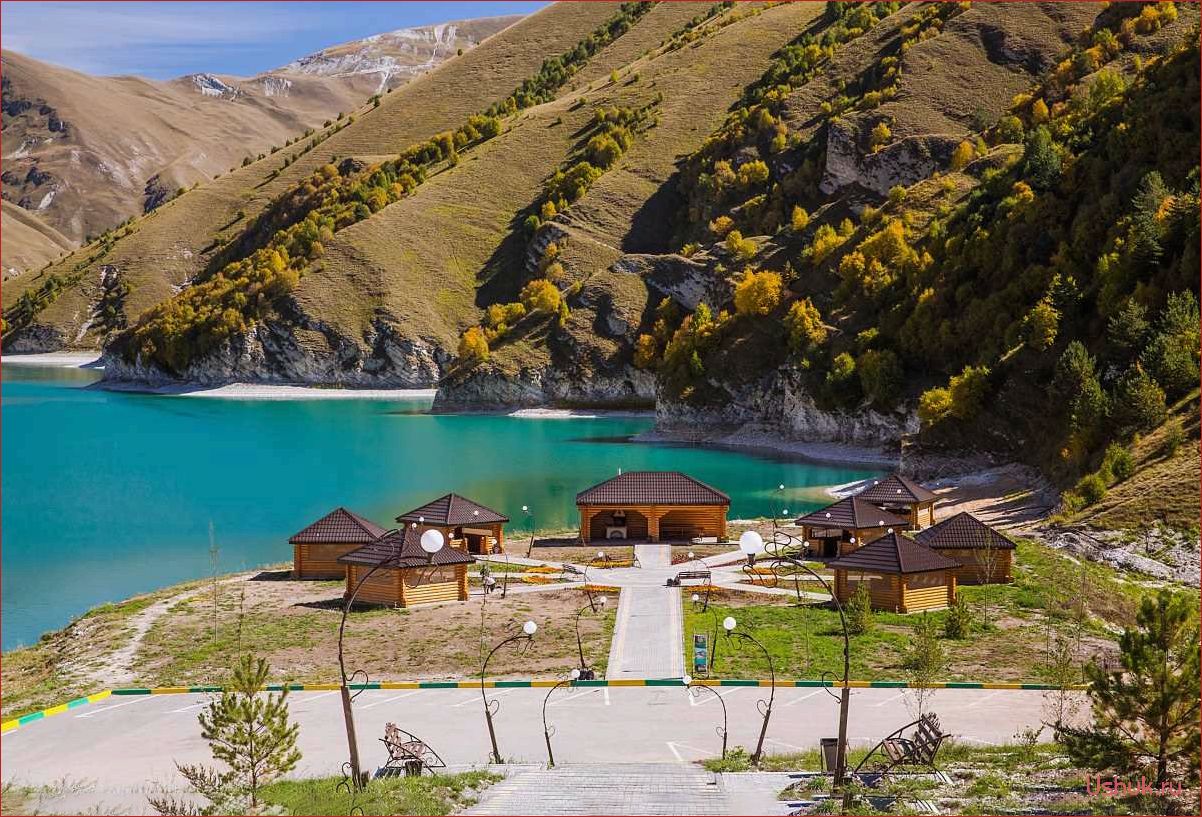 Озеро Кезенойам — откройте для себя жемчужину Чеченской природы и погрузитесь в удивительный мир туризма и путешествий