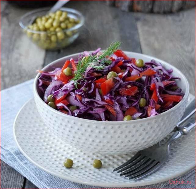 Салат с перцем и зеленым горошком — вкусное и полезное блюдо 
