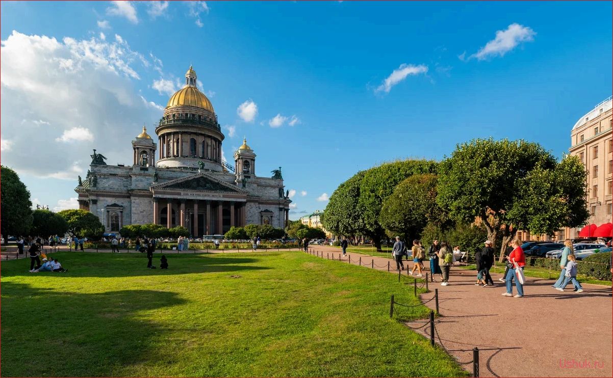 Санкт-Петербург — великолепный город для путешествий и туризма с богатым культурным наследием, прекрасной архитектурой и захватывающей историей