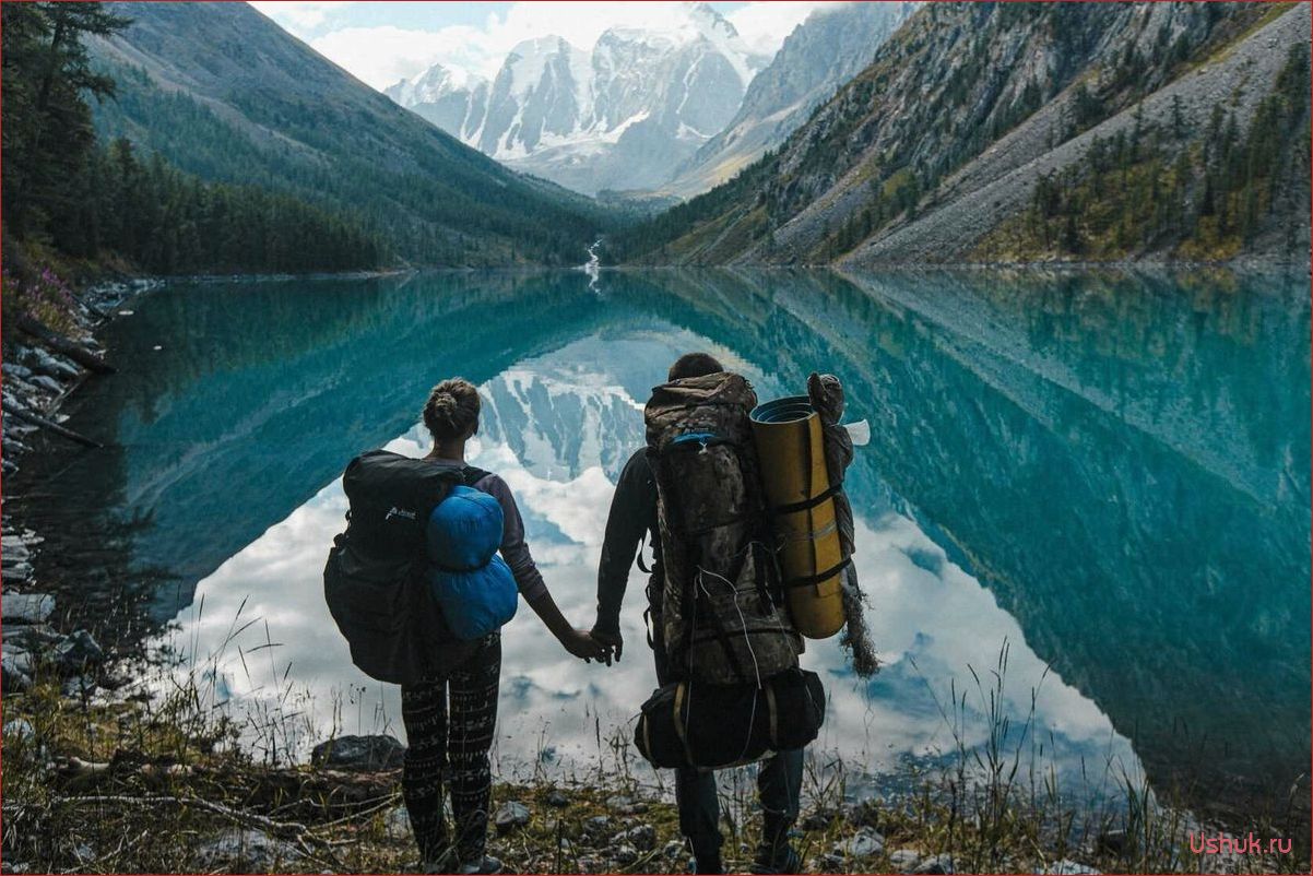 Алтай: туризм и путешествия — откройте для себя красоту гор и загадочность природы