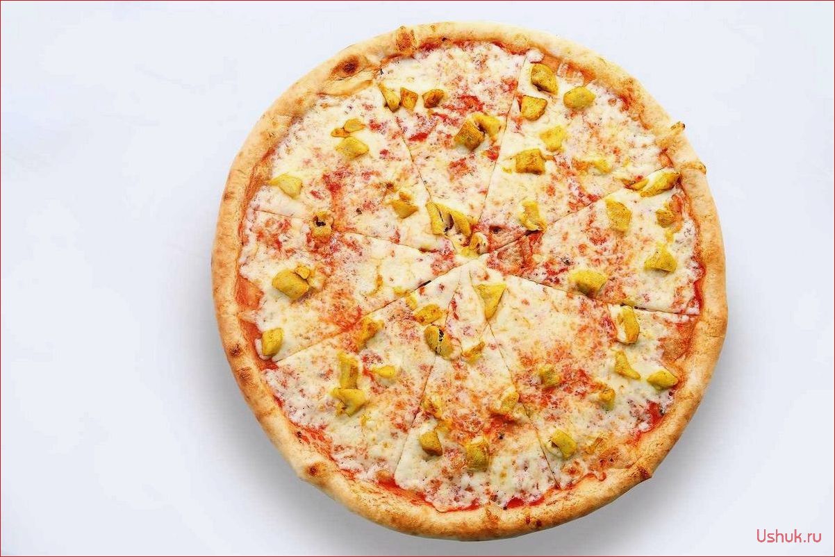 Пицца-малютка — невероятно вкусное и питательное блюдо 