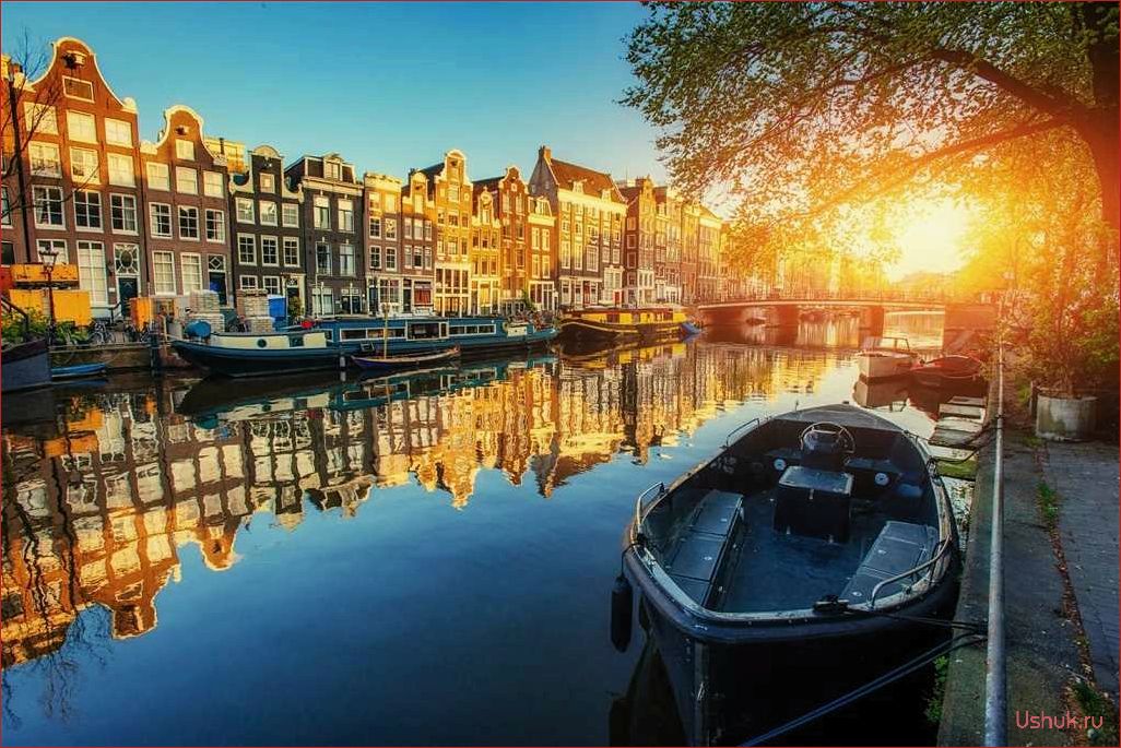 Амстердам: гид по туризму и путешествиям