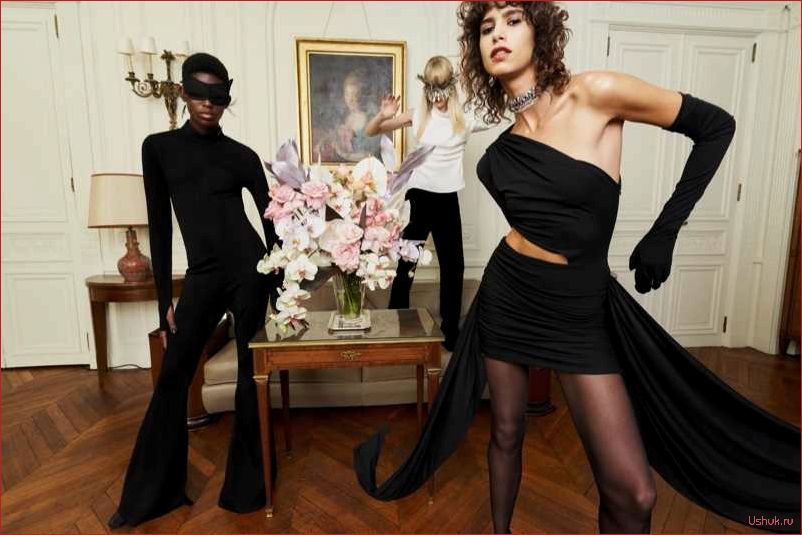 (новогодние, наряды, вечеринки, zara) Новогодние наряды для вечеринки Zara