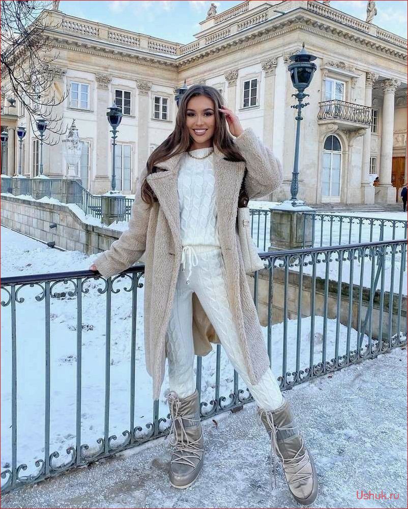 Что носить зимой 2024 — 12 модных образов на заметку