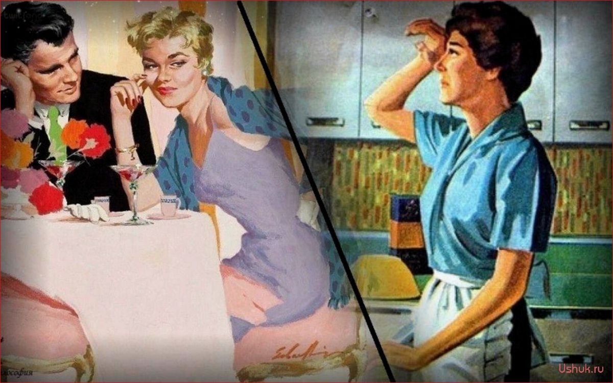 Жена и любовница — 5 главных женских ошибок