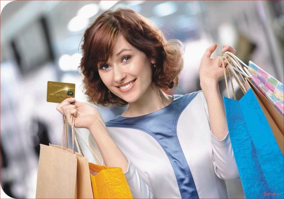 Шоппинг как инвестиция — сделайте траты на покупки выгодным вложением